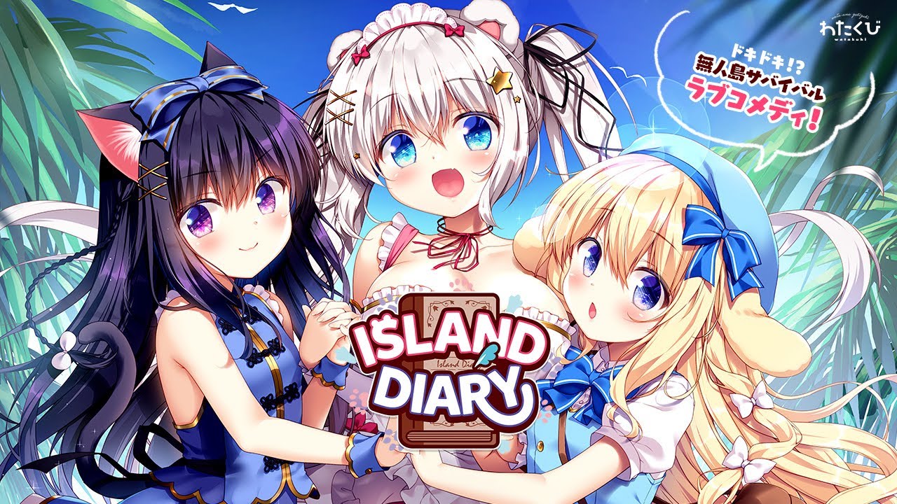 370ae61a105db - （高压简中）ISLAND DIARY  PC KRKR